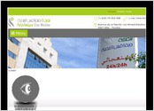 La clinique Sfax El Medina est une nouvelle structure médicochirurgicale qui a ouvert ses portes depuis Octobre 2011 et qui allie technicité,modernisme et compétence. Elle nous a choisit pour assuster sur sa stratégie web. Le design du site est bien adapté aux nouvelles tendances du web ainsi qu'à la nature d'activité de l'entreprise, aussi qu'il permet une navigation souple. une multitude de modules sont intégrés dans le site offrant des services très utiles aux clients ainsi qu'à l'administration du clinique.
Ce projet a donc impliqué beaucoup de réflexion en amont pour présenter le concept de manière très claire.